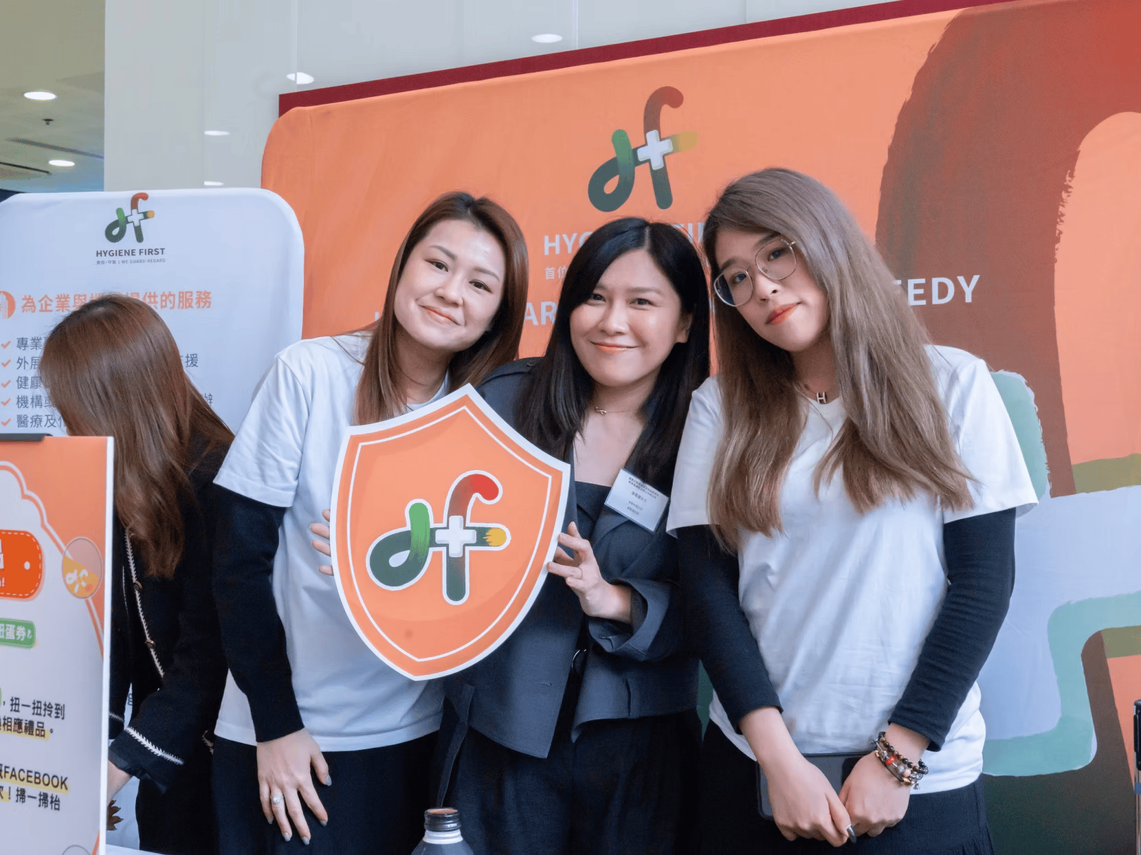 Home Care Services Fully Upgraded