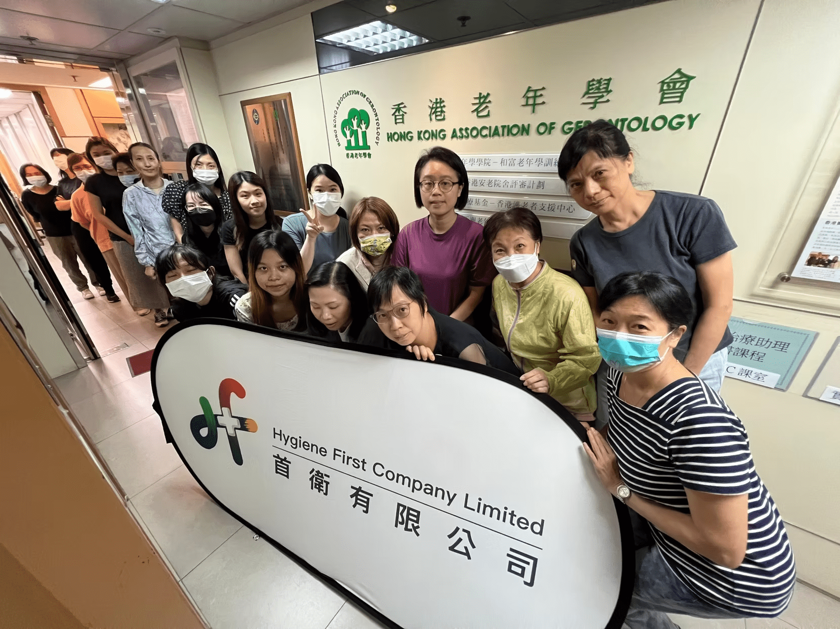 專業護理服務升級