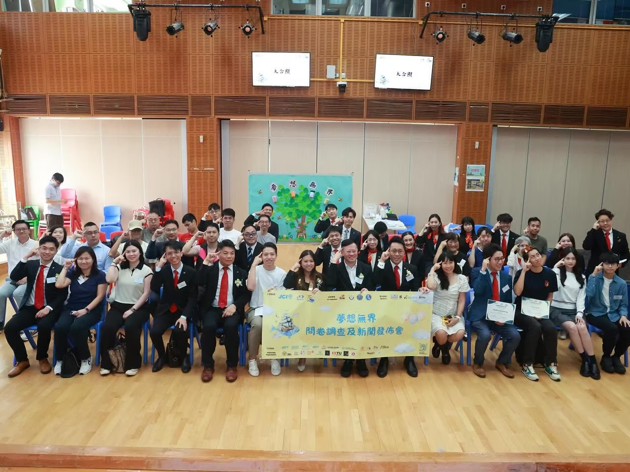 尚未換領會員證的服務提供者