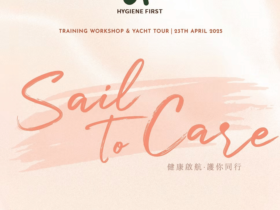 社區健康推廣計劃啟動