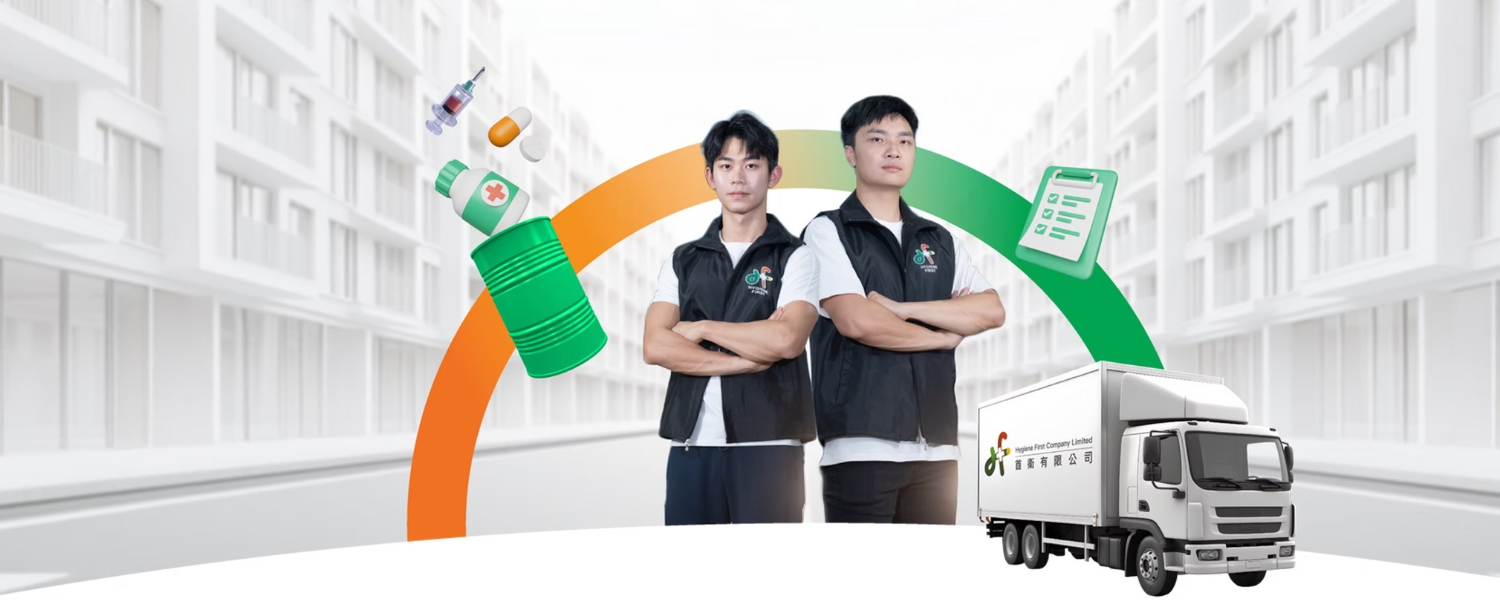 Medical & Chemical Waste Collection Services Banner