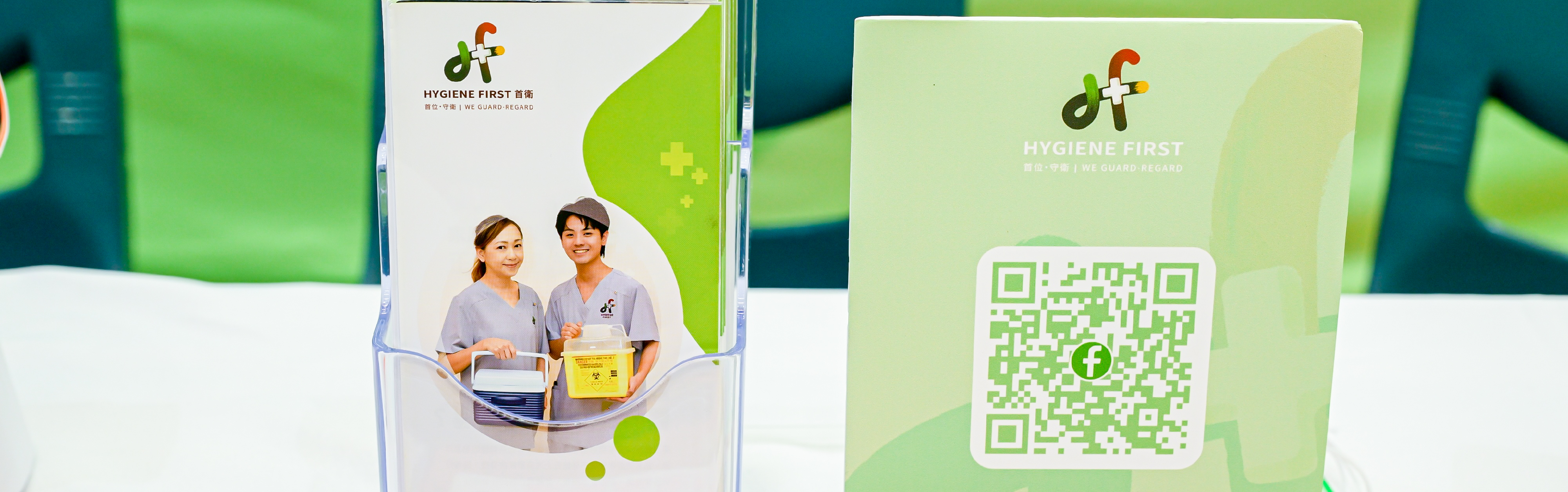 Medical & Chemical Waste Collection Services